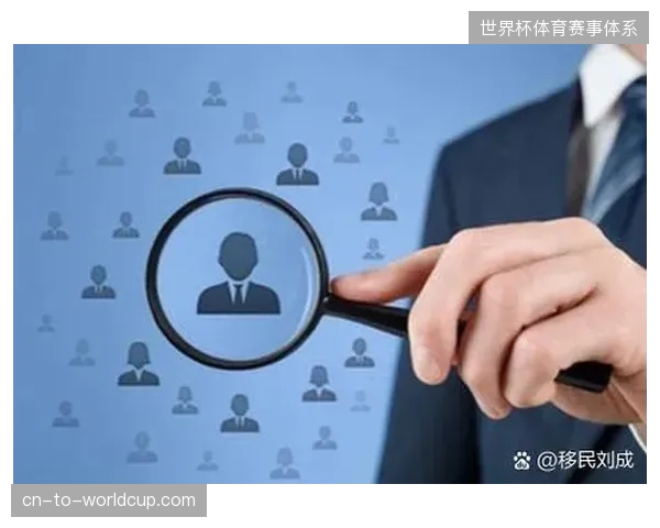 大型赛事招募环节中因背景调查不当导致的大规模个人隐私泄露纠偏